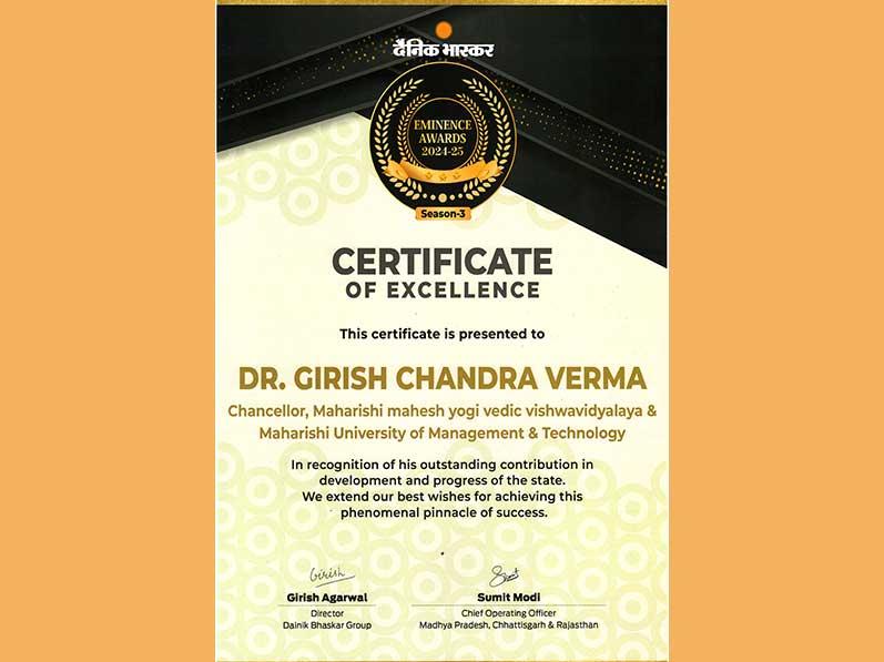 Certificate of Excellence.